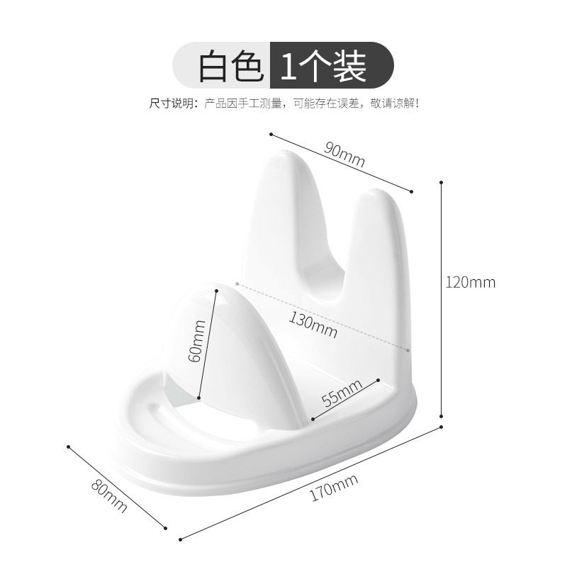 锅盖架厨房坐式菜板架锅铲架家用落地式砧板置物架多功能收纳收纳层架 三维工匠高清大图