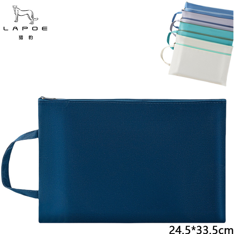 猎豹 A4拉链文件袋 防水帆布资料袋收纳袋P28/个高清大图