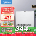 美的 冰箱 BC-45M 白色