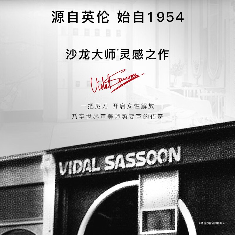 沙宣护发素炫亮彩护400g炫亮护发乳润发乳大红瓶男士女士通用高清大图