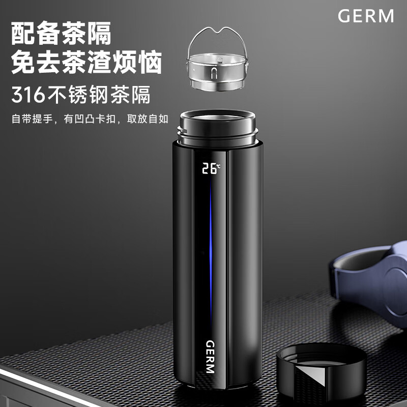 格沵 光启智能保温杯GE-24AW-B98银辉色400ml高清大图