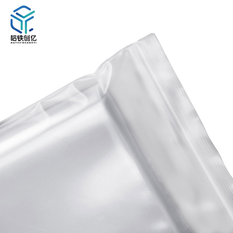 哈铁创亿 加厚透明食品PE自封袋 70*100mm 500个 包高清大图