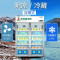 寒箭 药品阴凉柜双门 医用冷藏柜药品展示柜 恒温立式医用柜冷柜冰箱陈列柜医药柜 GSP认证 风冷无霜 800L普通款