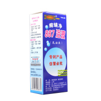 【上海有货 可以发货】祥生王887癣螨净浴液 宠物猫咪狗狗螨虫真菌皮肤皮炎浴液止痒药浴瘙痒脱毛疥螨药浴