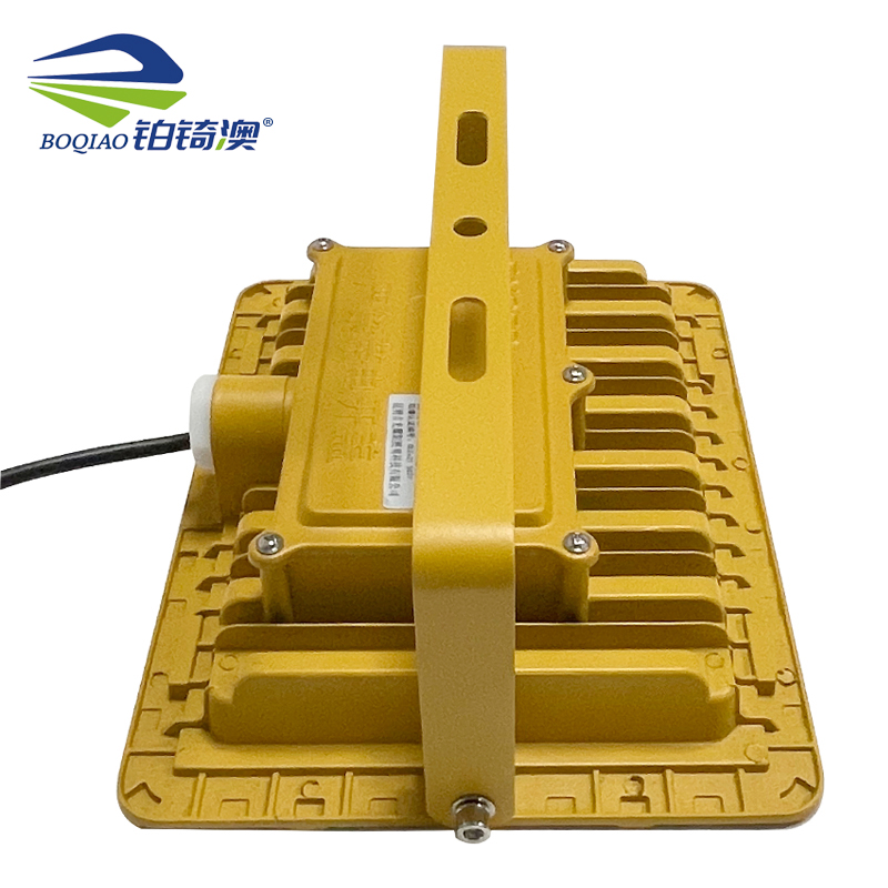 铂锜澳 方形一体防爆灯 50W-25.5*20*6cm 个高清大图