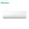 (工程机不发货)海信(Hisense)KFR-35GW/G117U-X1新能效 大1.5匹 冷暖变频空调挂机