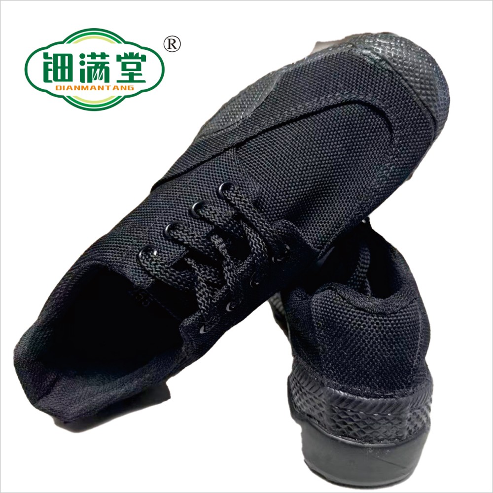 钿满堂低帮绝缘鞋TD1109L/双高清大图