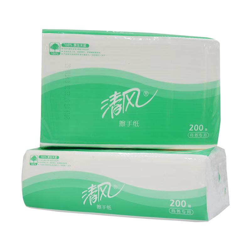 清风 三折擦手纸 干手纸吸水纸酒店商务公用纸巾200抽*5包高清大图
