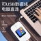 [月享3000G三网切换]4G无线路由器车载移动随身随行wifi直插SIM卡托mifi流量卡无线上网宝移动联通电信