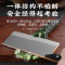 十八子作复合钢材刀具碳化木柄菜刀 锦锐斩切刀SL2322-AB[精美礼盒装]