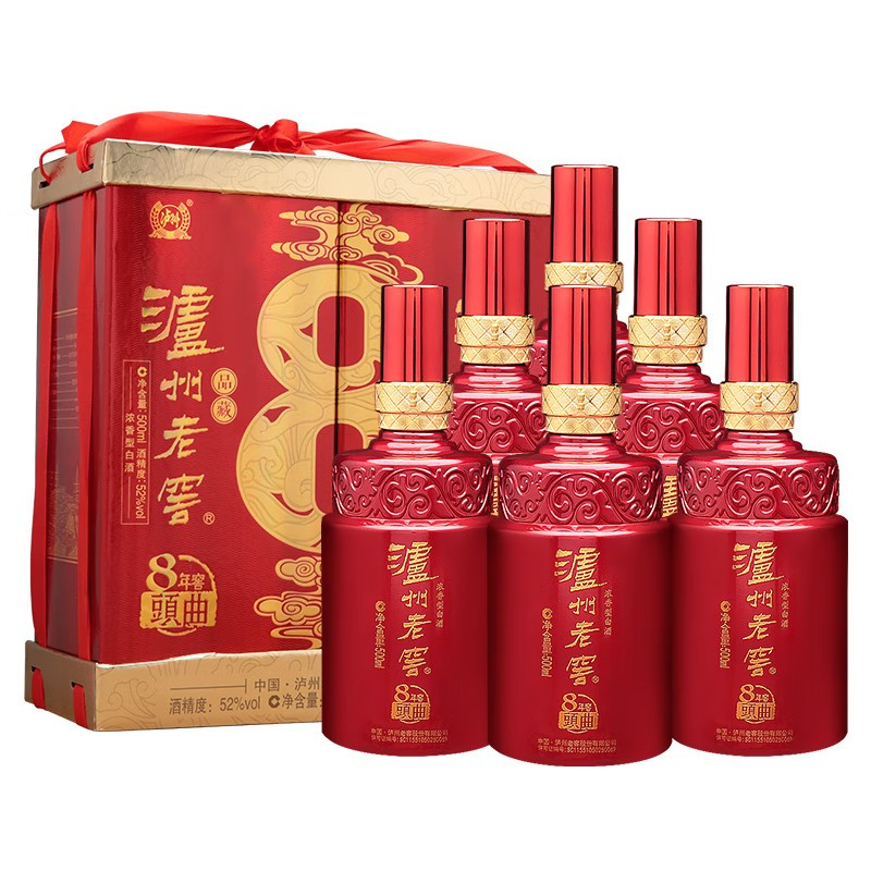 泸州老窖白酒价格表图片，泸州老窖白酒价格表图