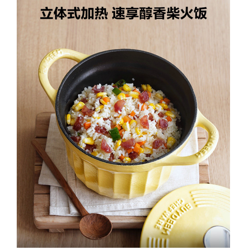 北鼎(Buydeem)16cm珐琅锅 CP541绿色(单位:个)高清大图