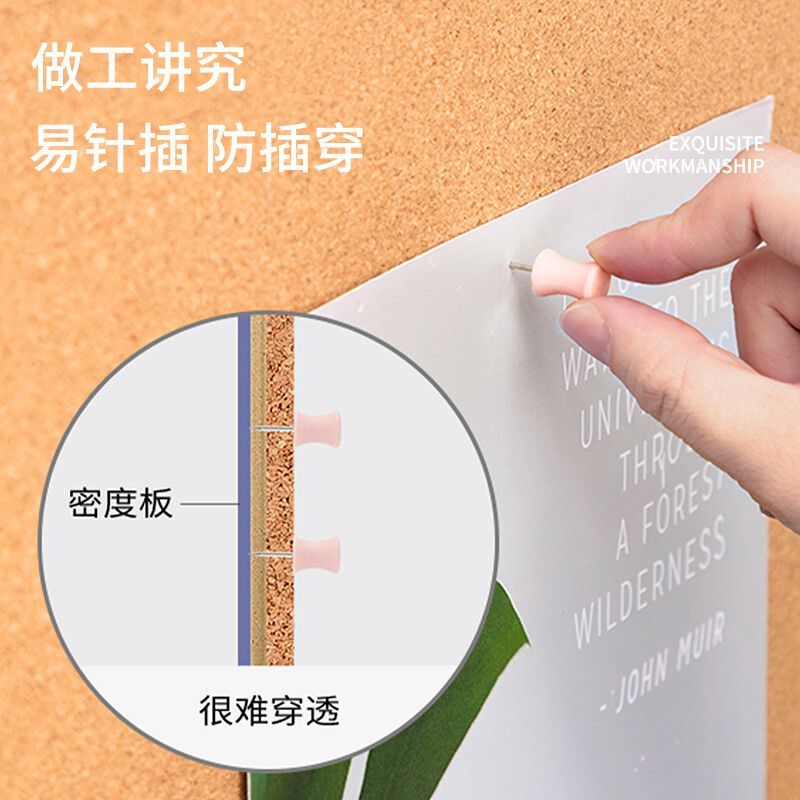 得力(deli)150*100cm软木留言板 可插针照片墙板图钉板50435