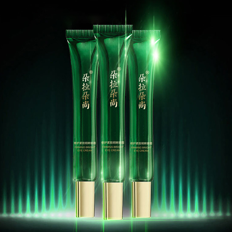 朵拉朵尚dora dosun眼霜20g淡化黑眼圈改善眼袋提拉紧致补水保湿眼部精华啫喱乳状适合各种肤质