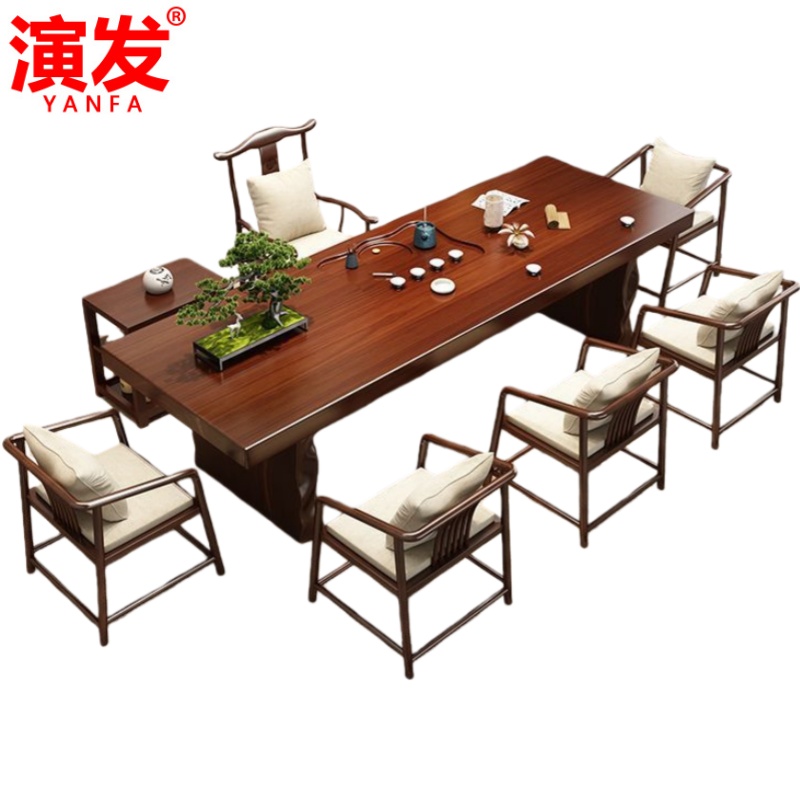 演发 茶桌1.4米+5椅+茶台 套高清大图