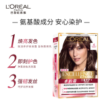 欧莱雅(LOREAL)卓韵霜赋活养护染发霜4号自然棕色 健康染发不伤发持久遮盖白发妈妈老人自己在家染发剂