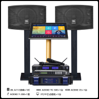 JBL Ki112卡拉OK套装 家庭KTV音响组合全套 家庭卡拉OK套装 点歌机全套套装 微信点歌设备500W+2T