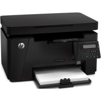 惠普 LaserJet Pro MFP M126nw黑白激光一体机 WIFI无线打印机 套餐二