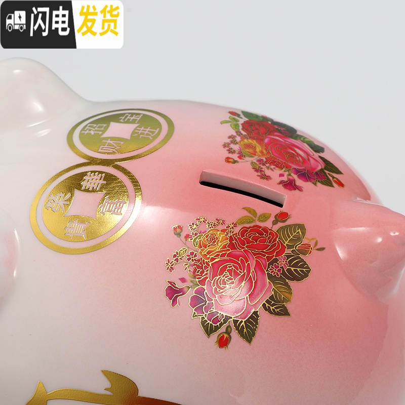 三维工匠网红金猪存钱罐可存不可取大人用家用儿童储蓄罐女生可爱只进不出 22cm粉牡丹猪(可进可出)送彩盒+烫金垫