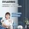 美的(Midea)新3级能效冷暖家用智行立式大2匹p变频空调柜机圆柱型落地式客厅家用省电智能家电KFR-51N8MJA3