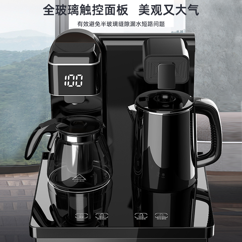 奥克斯/AUX 家用茶吧机全自动下置水桶 智能高端 顶置双出水龙头新款饮水一体机