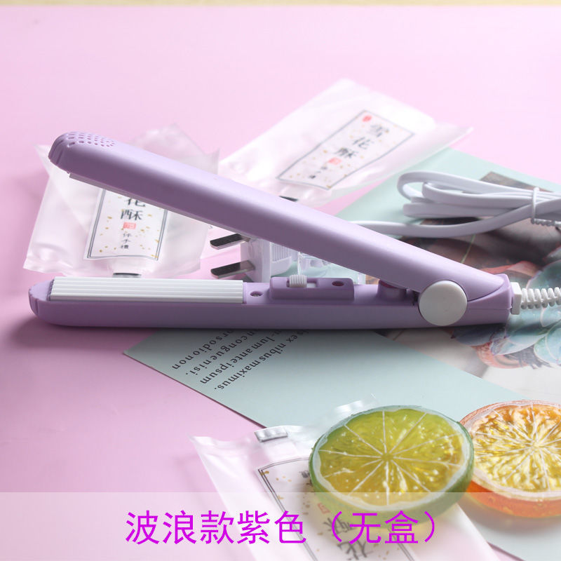 牛轧糖包装袋封口机家用手压式迷你封零食雪花酥密封热封机|波浪紫 收纳盒+帽套+牛轧糖包装袋100只