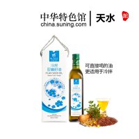 【中华特色】天水馆 隴上农庄 亚麻籽油500ml 冷榨 初榨 胡麻油 植物食用油 西北
