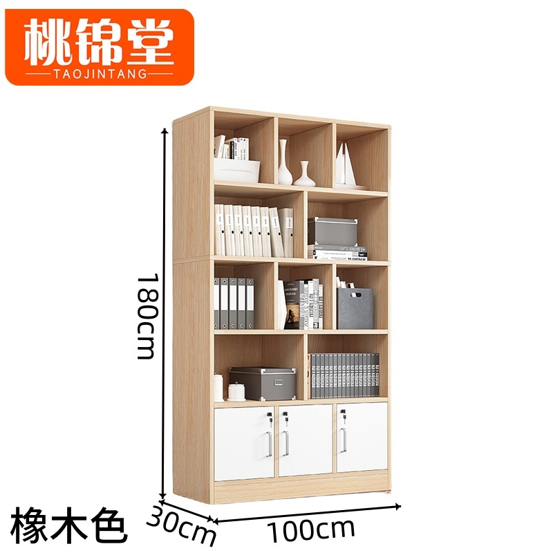 桃锦堂档案柜100cm台高清大图