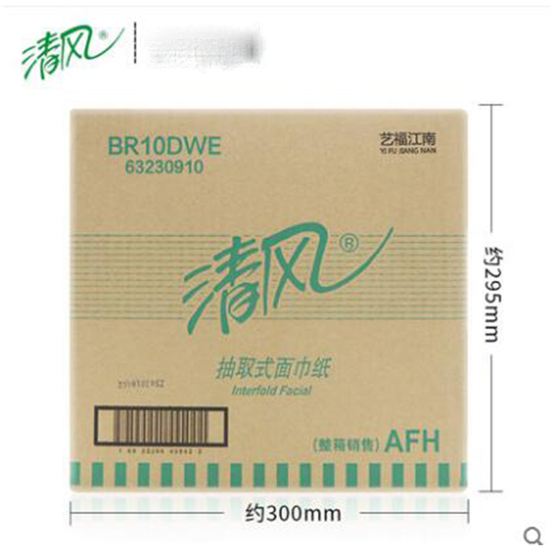 清风艺福江南抽纸实惠装整箱18包抽取式餐巾纸家庭装18包3层100抽