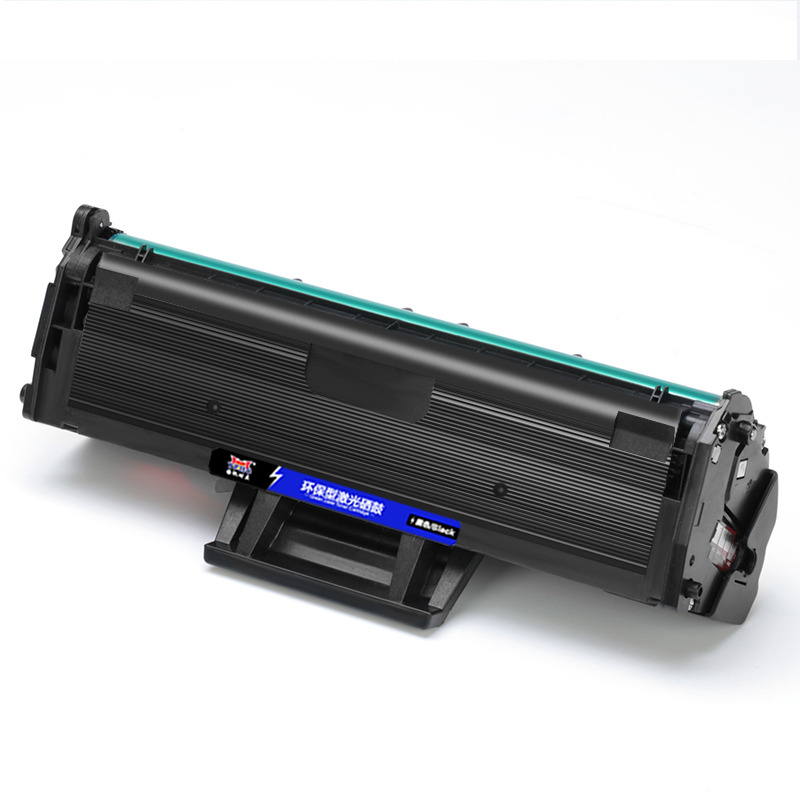 扬帆耐立(YFHC) LD202 黑色硒鼓（适用联想 LJ F2072 S2002 S2003W M2041）高清大图