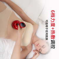 璐瑶(LUYAO) 9611B全身无线按摩器 五行经络疏通 淋巴排毒 吸痧 拔罐 家用磁疗筋络刷电动刮痧仪器支持循环按摩