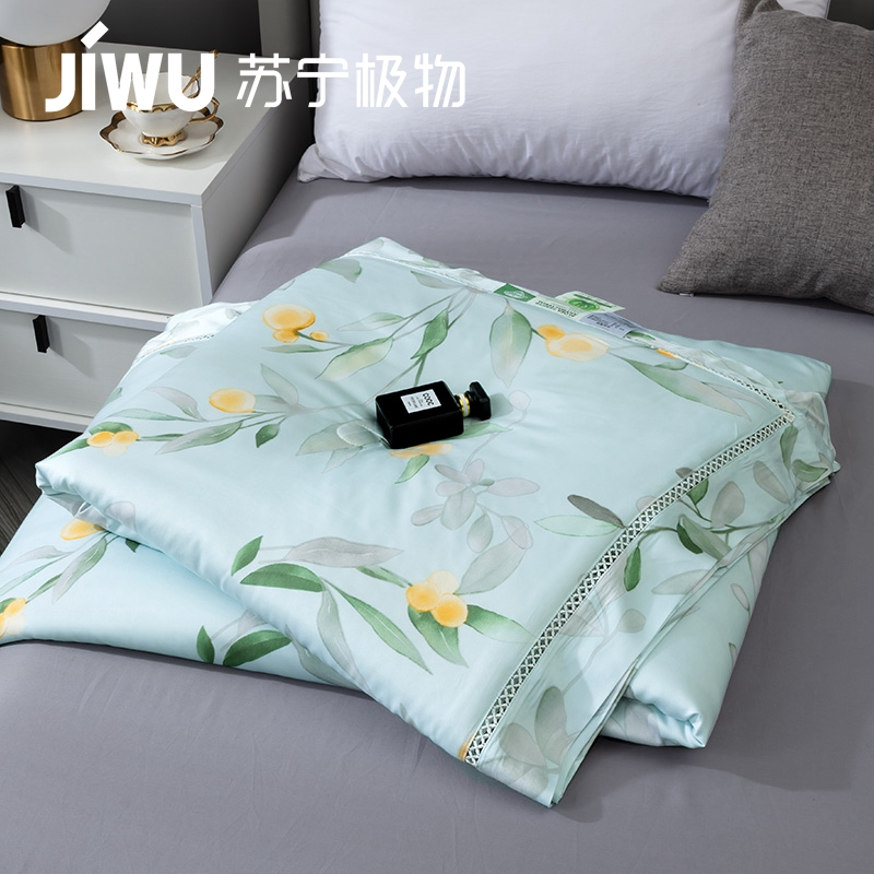 苏宁极物天丝夏被夏季空调被薄款夏凉被夏天可水洗冰丝薄被子单人双人
