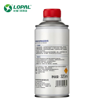 3ECARE 燃油系统积碳清除剂 提升动力 325ml