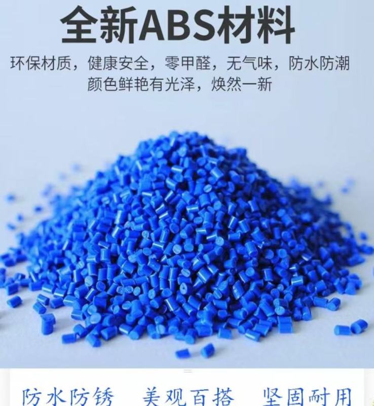 哈御木坊可定制ABS塑料衣柜310*320*500mm/个高清大图