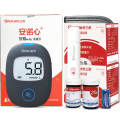 三诺安稳+AIR血糖仪+50支瓶装试纸套装蓝牙血糖测试仪