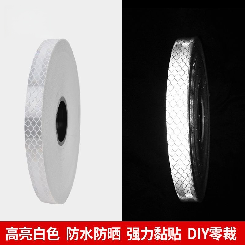 钻石反光膜贴纸50mm*10米(光电传感器反射贴) 1卷 5卷/50米起订高清大图