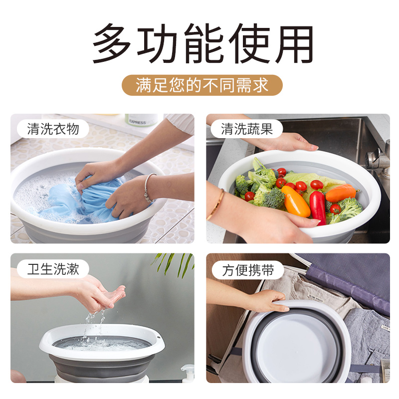 一倍折叠脸盆 小号桶带盖5L+大号盆10L