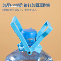 纯净水桶提手把加厚桶装提水神器上楼家用饮水提水把手省力3759
