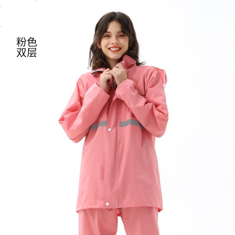 [补贴10%]雨衣雨裤套装女全身分体男雨披成人骑行外卖电动摩托车雨衣