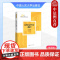 中法图正版 2025新 侵权责任法教程 第五版第5版 程啸 大学本科考研法学系列教材 侵权行为损害赔偿请求权归责原则民法