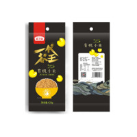 燕之坊有机小米420g