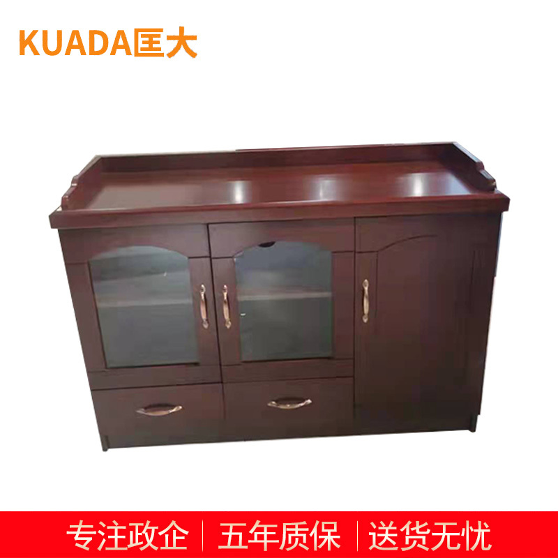 匡大 油漆办公柜储物柜茶水柜KDT574