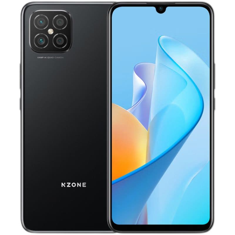 NZONE S7 Pro+ 8GB+128GB 月光银 华为智选S7Pro+ 全网5G 天玑720芯 66W快充 屏幕指纹解锁 拍照学生老人智能手机图片