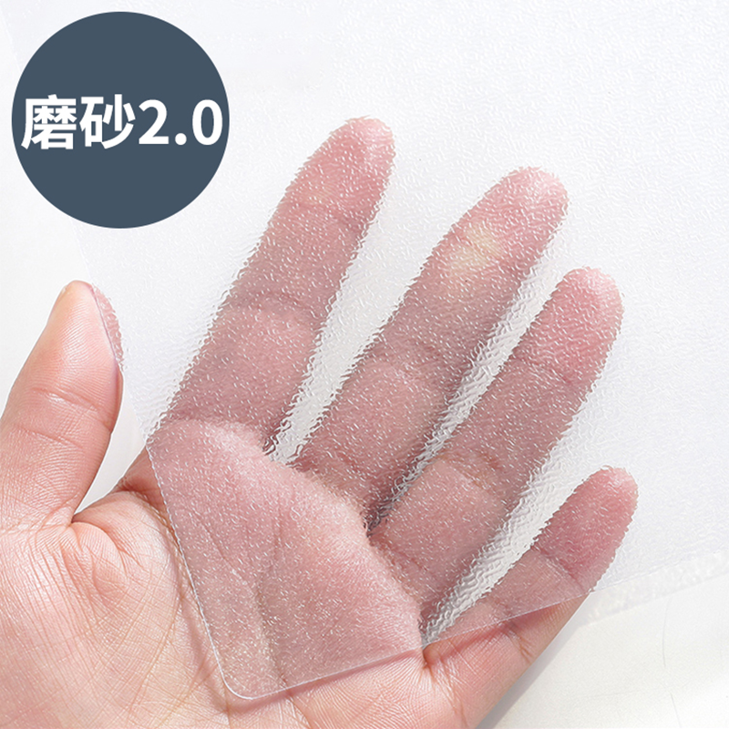 软玻璃透明桌布定制桌垫圆桌方桌茶几隔热防水 磨纱2.0mm-磨边 80cm*140cm