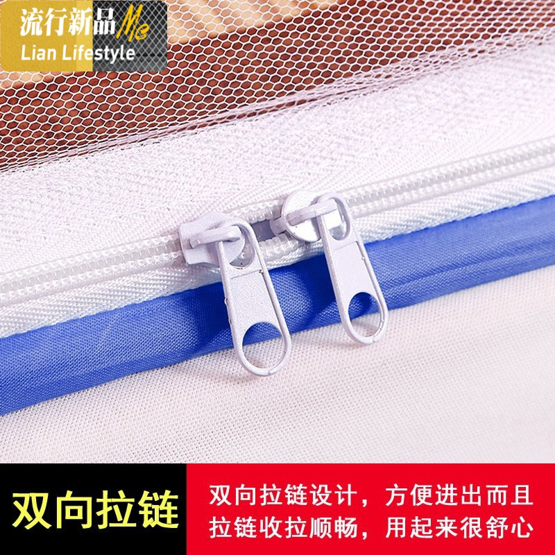 沙发免安装蒙古包蚊帐学生上下铺午休1.2m单人便携儿童客厅宿舍 三维工匠
