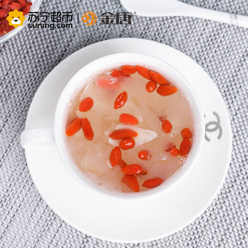 金唐 枸杞250g/袋 南北干货