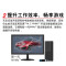 闪迪(SanDisk)1TB SSD固态硬盘 M.2接口