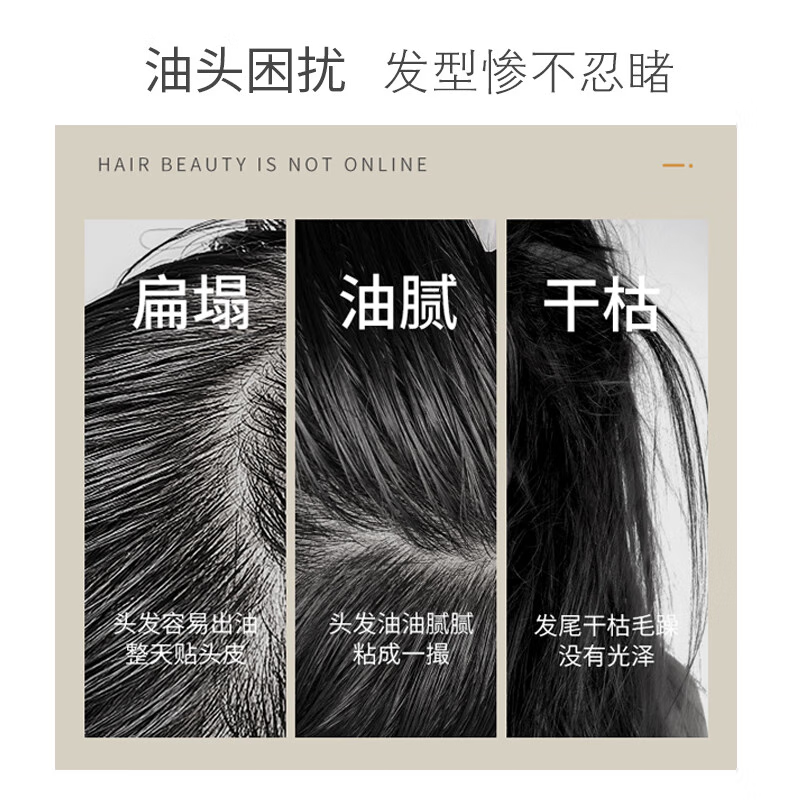 浅香(ASAKA)青春版-木瓜氨基酸沐浴露750g(单位:件)高清大图