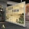 中式实木屏风隔断时尚客厅卧室简约玄关办公室书房移动折屏 L款8扇(高1米8宽3米2)