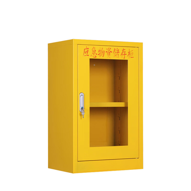 EVALIANTOP 应急物资柜 加厚板消防防汛器材防护用品柜安全防护用品柜 450*260*750mm黄色